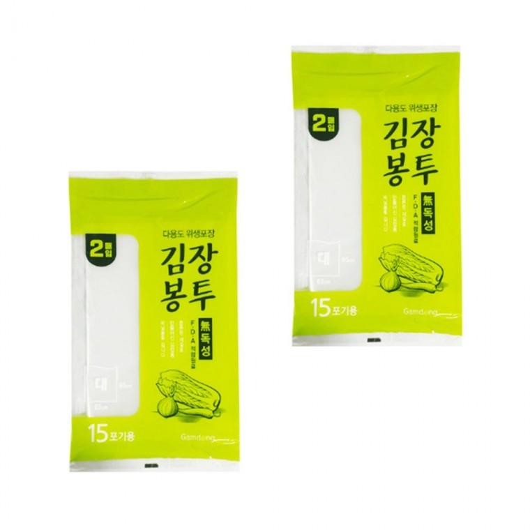 김장 봉투 대 2개 보관 배추 비닐봉투 김장백