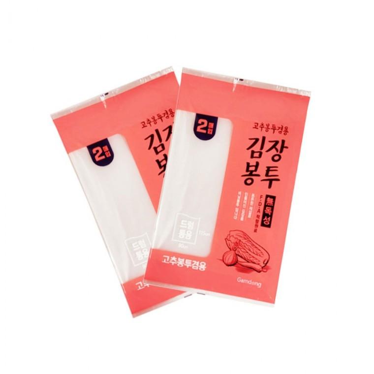 김장 봉투 2개 배추 위생 보관 고추