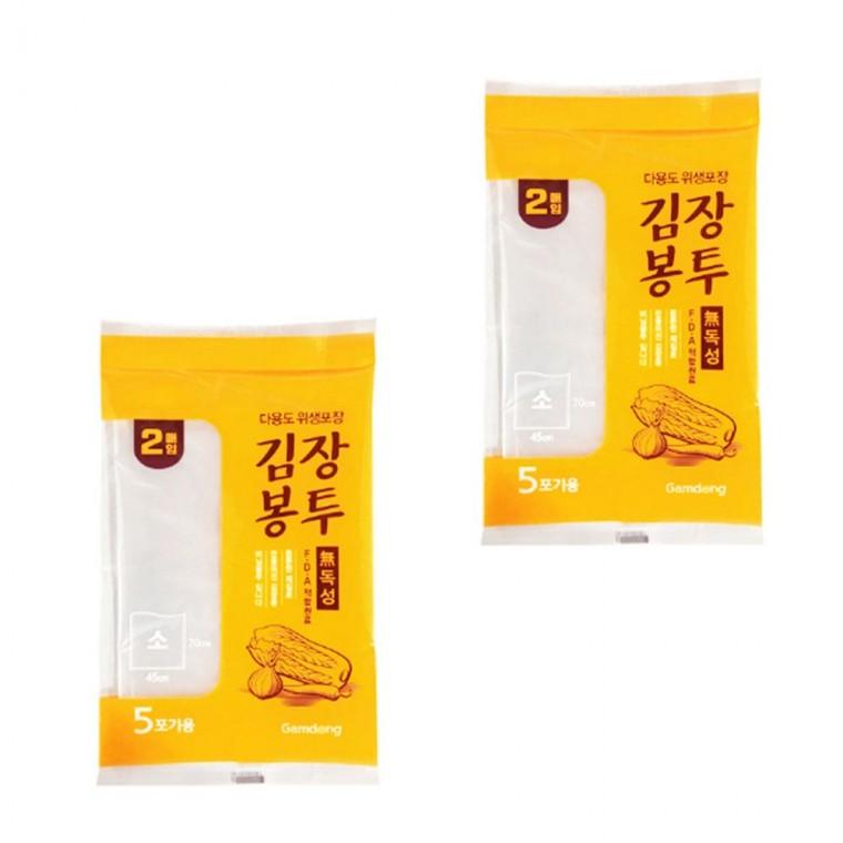 김장 봉투 소 2개 5포기 비닐봉투 보관 배추