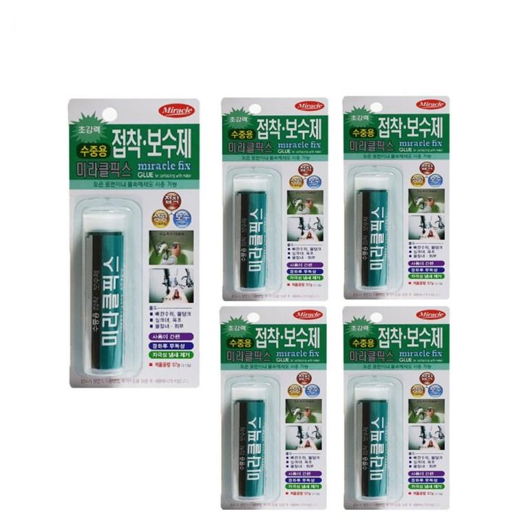 접착 보수제 수중용 5개 보수 배관 수리 싱크대