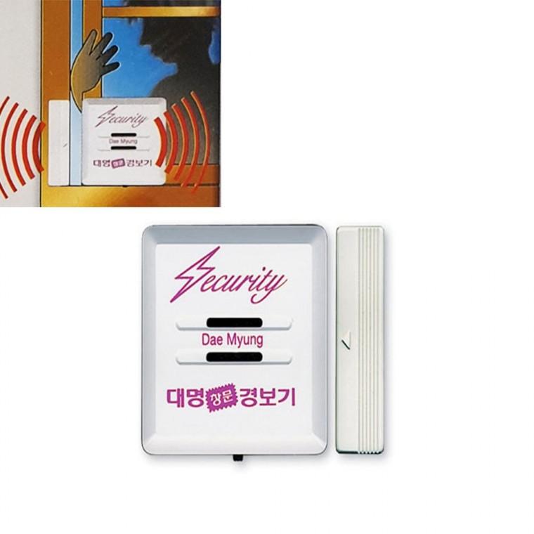 문열림 센서 창문 경보기 음성 방범 집보안 움직임