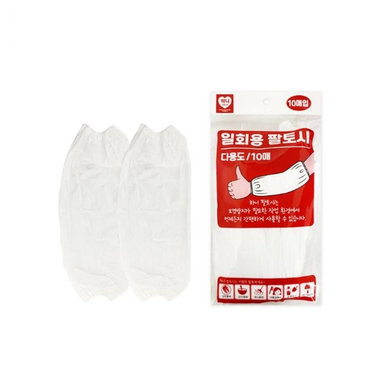 일회용 팔토시 10매 토시 흰색 비닐 미용