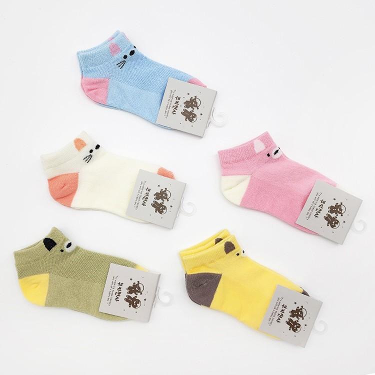 귀여운 아동양말 메쉬단목 고양이 키즈삭스 5켤레묶음