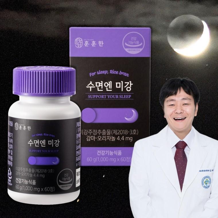 훈훈한푸드 수면엔 미강 60정 미강주정추출물 감마오리자놀 수면영양제