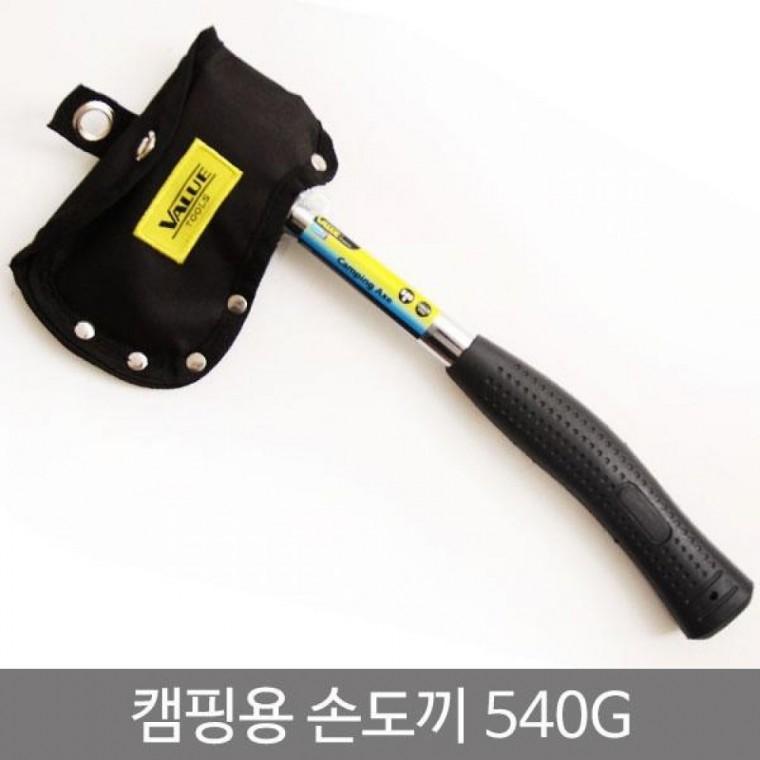 등산 캠핑용 낚시 손도끼 공구 작업 캠핑