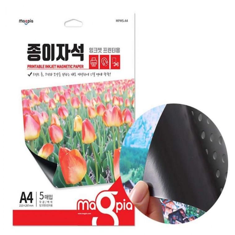 프린터용 무광 종이자석 A4 5매입