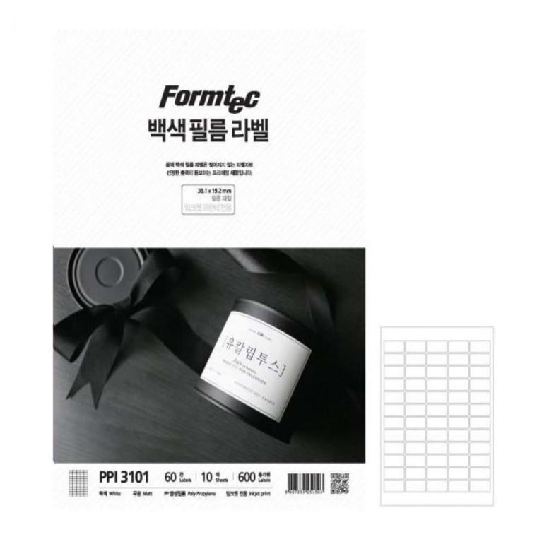 백색 필름라벨 60칸 10매