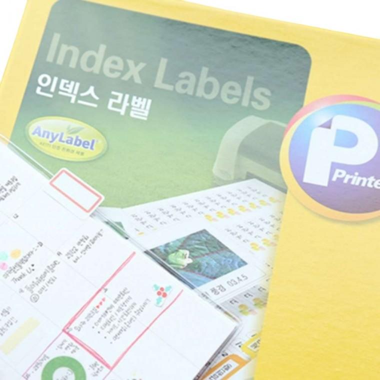 화일인덱스 라벨 54칸 100매