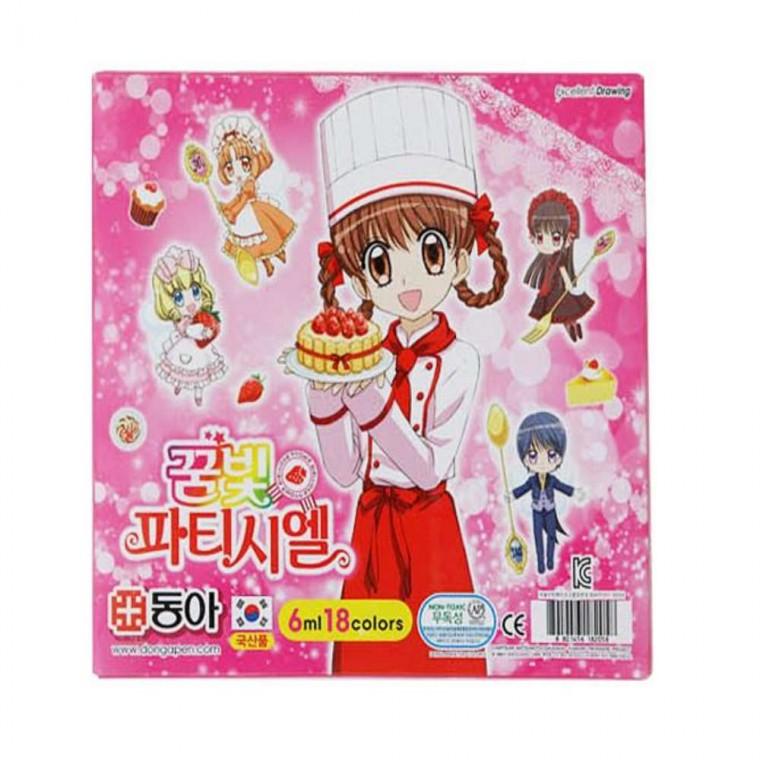 수채화물감 18색