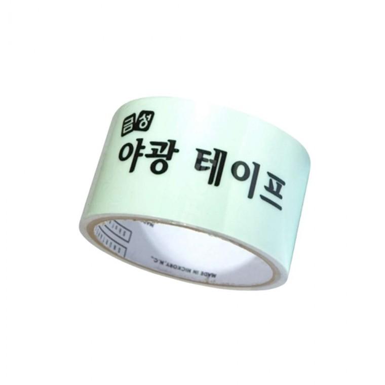 야광테이프 50mmx2m 1개입