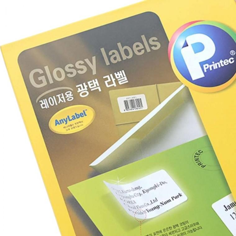 레이저용 광택라벨 65칸100매