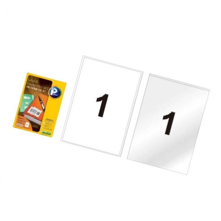 라벨 보호필름SET 1칸 10매