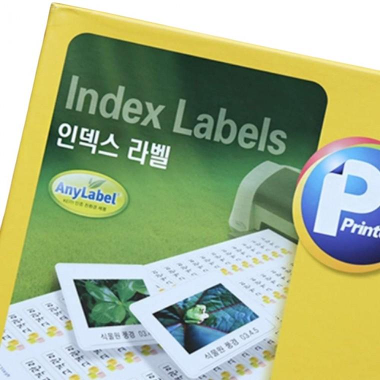 화일인덱스 라벨 84칸 100매