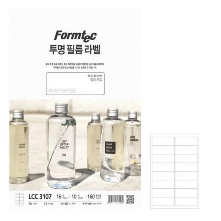 레이저 투명라벨 16칸 10매