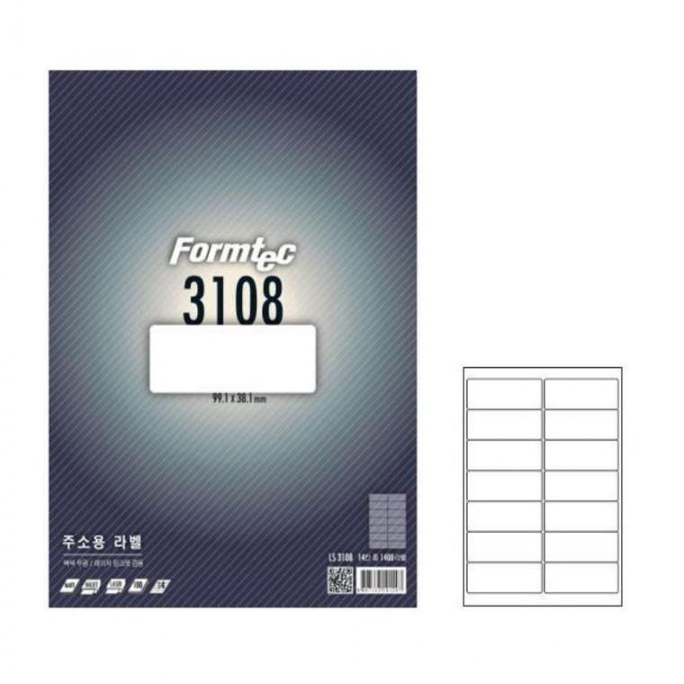 주소용라벨 14칸 100매
