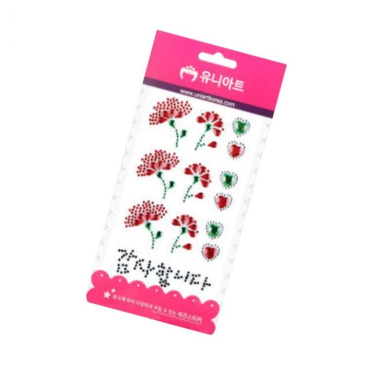 카네이션 비즈스티커 10매입