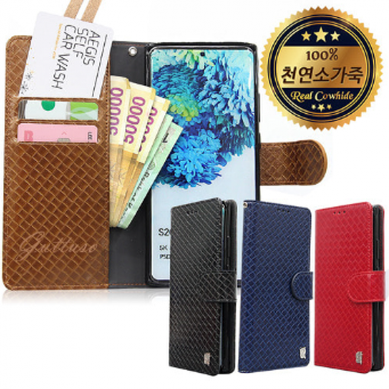 카투소 스퀘어 갤럭시와이드5/갤럭시A22공용 케이스/소가죽/다이어리형/플립형/카드분실방지 패드