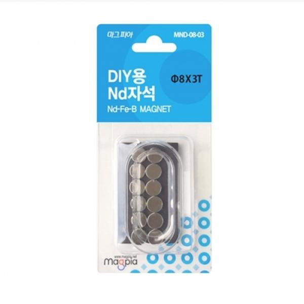마그피아 DIY용 ND자석 원형 Φ8 3T 원형