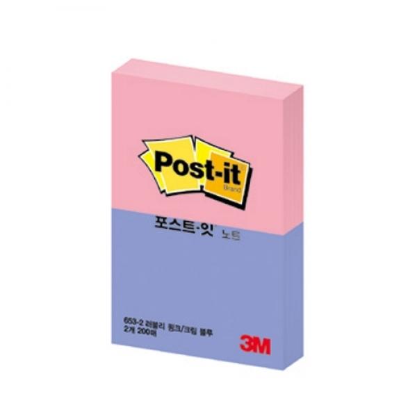 3M  일반 653 2 분홍 파랑 51 38 1