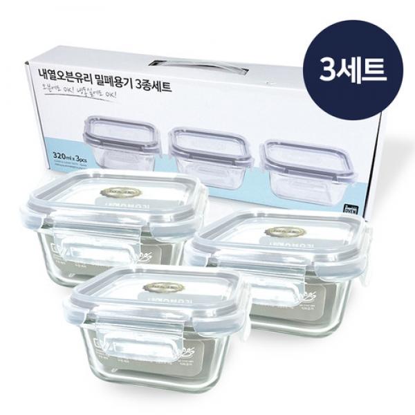 뉴오븐글라스 3종세트정사각 320mlx3p 3