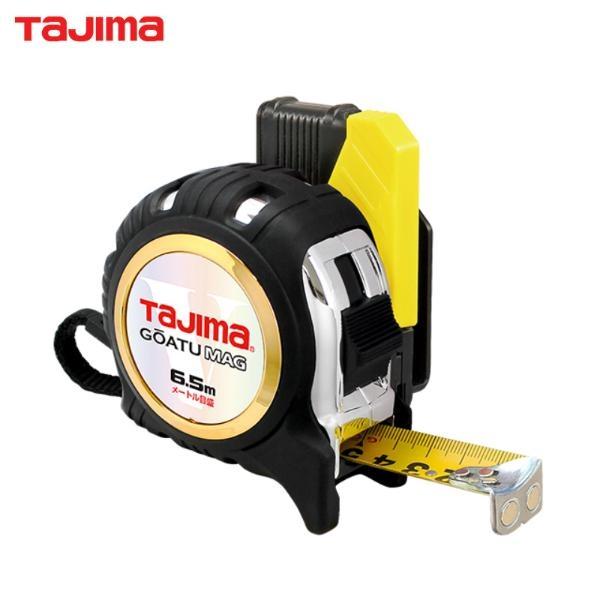 줄자 고아츠 자동 GASF GLM25 65 타지마
