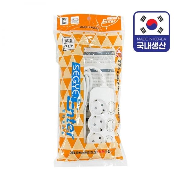 세계 멀티탭 개별 절전 3구 4 5m 국내생