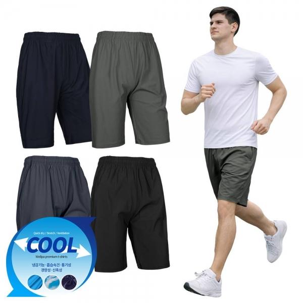 냉감 데일리 쿨 스판 5부 반바지