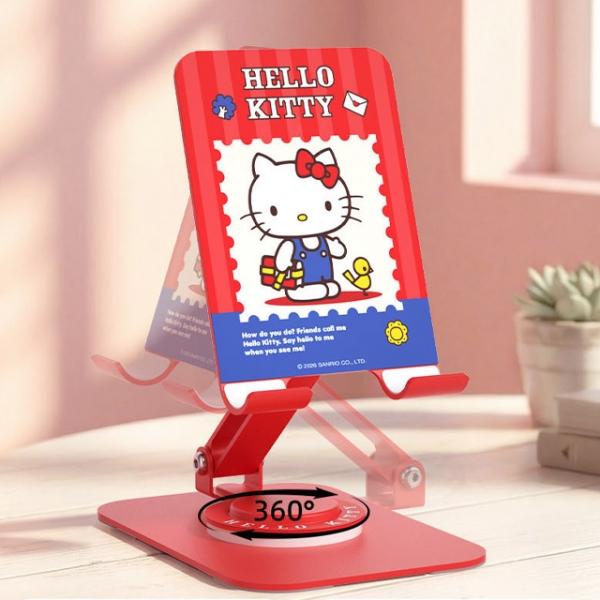 레드 거치대
