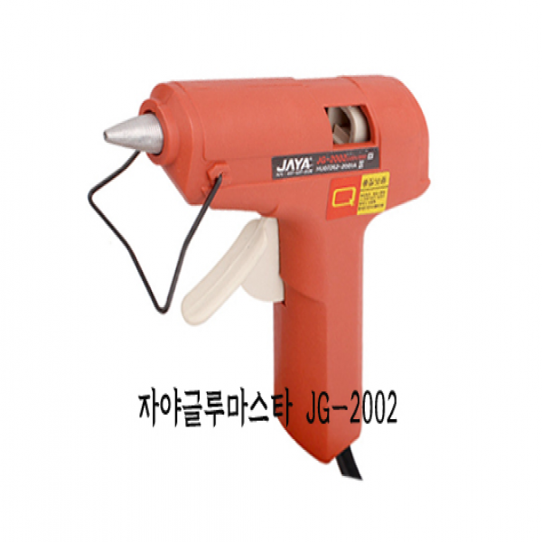 (자야) JG-2002 글루건小 0097