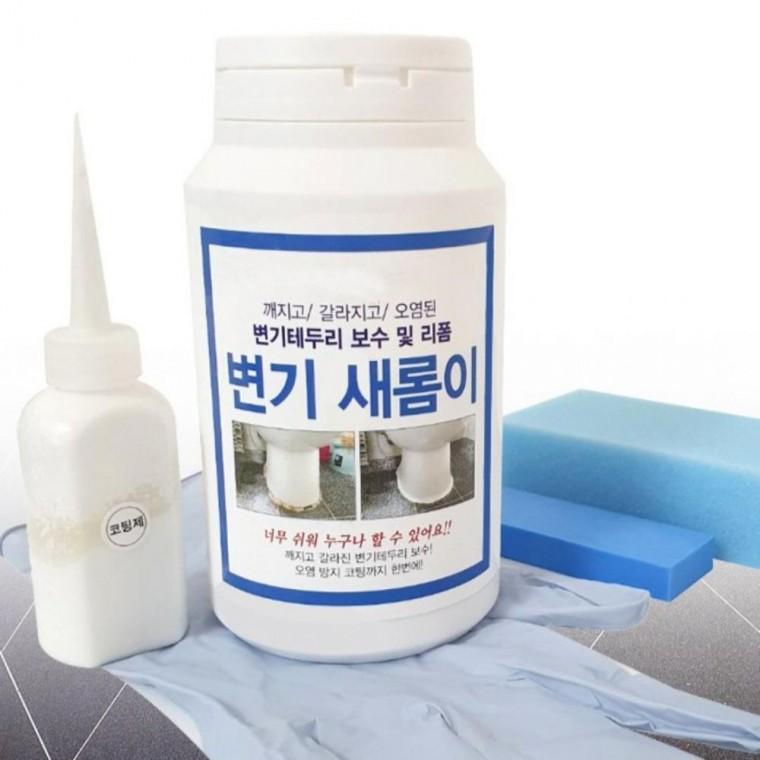 국산 변기 테두리 보수제 소변기 줄눈 보수 셀프시공