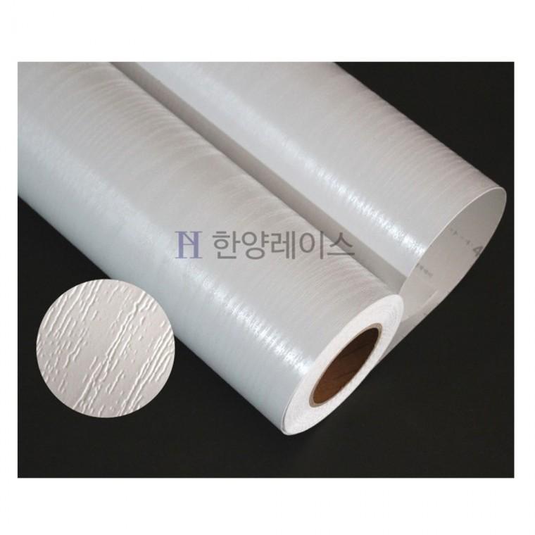 무늬목 점착시트 W-200 화이트 -R