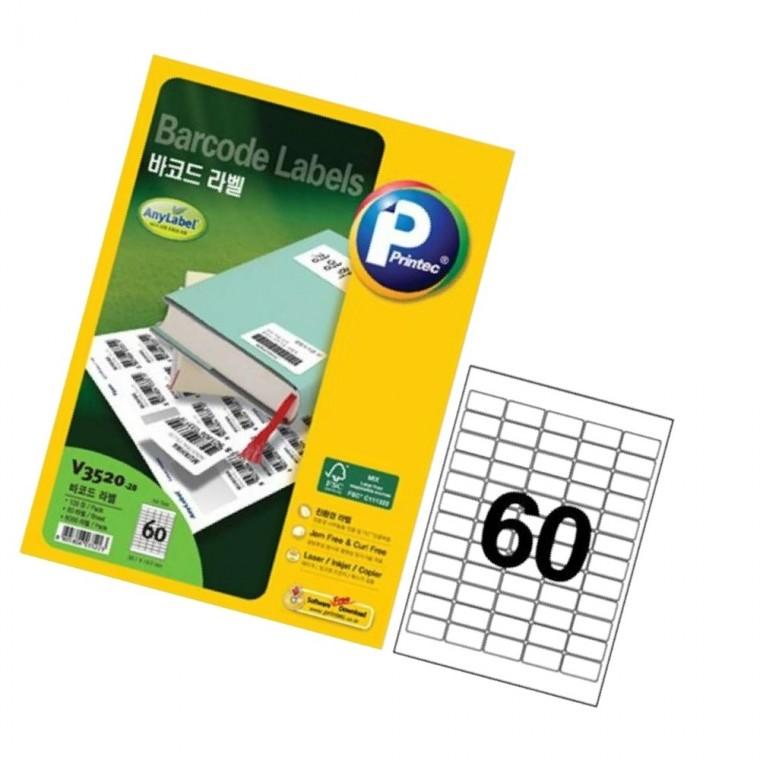 바코드 라벨 60칸 20매