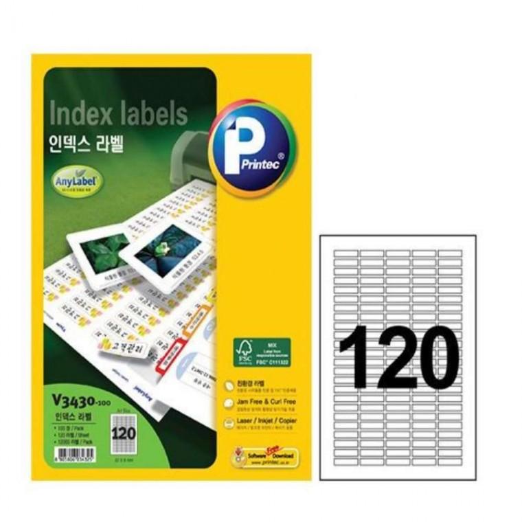 화일인덱스 라벨 120칸 100매