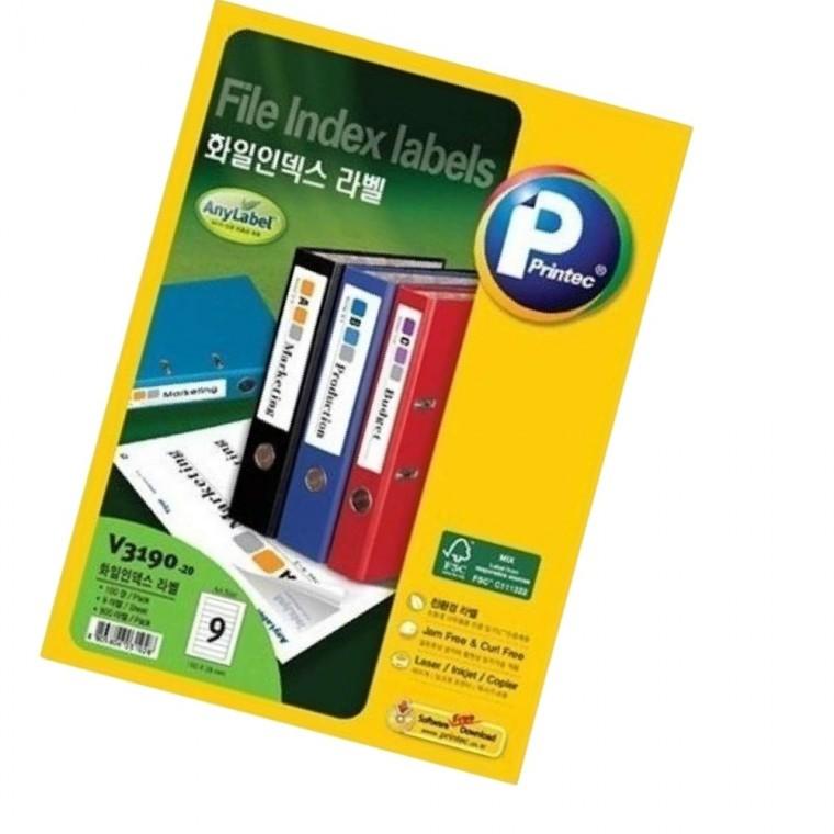 물류관리 라벨 9칸 20매