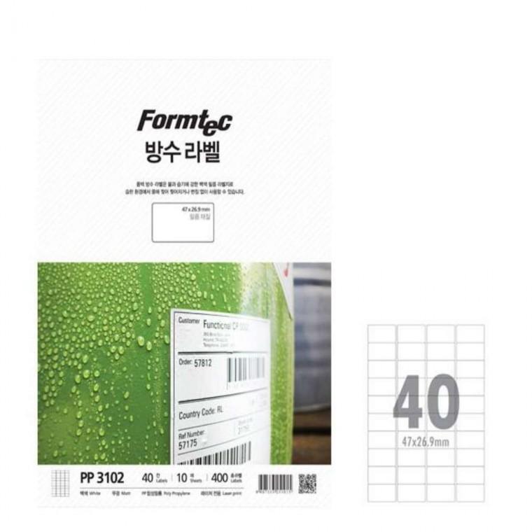 레이저 방수라벨 40칸 10매