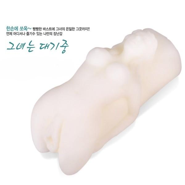 관통형 명기 소프트 오나홀 귀두쪼임 돌기자극 고탄력 미니 핸드잡 토끼 남성 마사지 성인용품