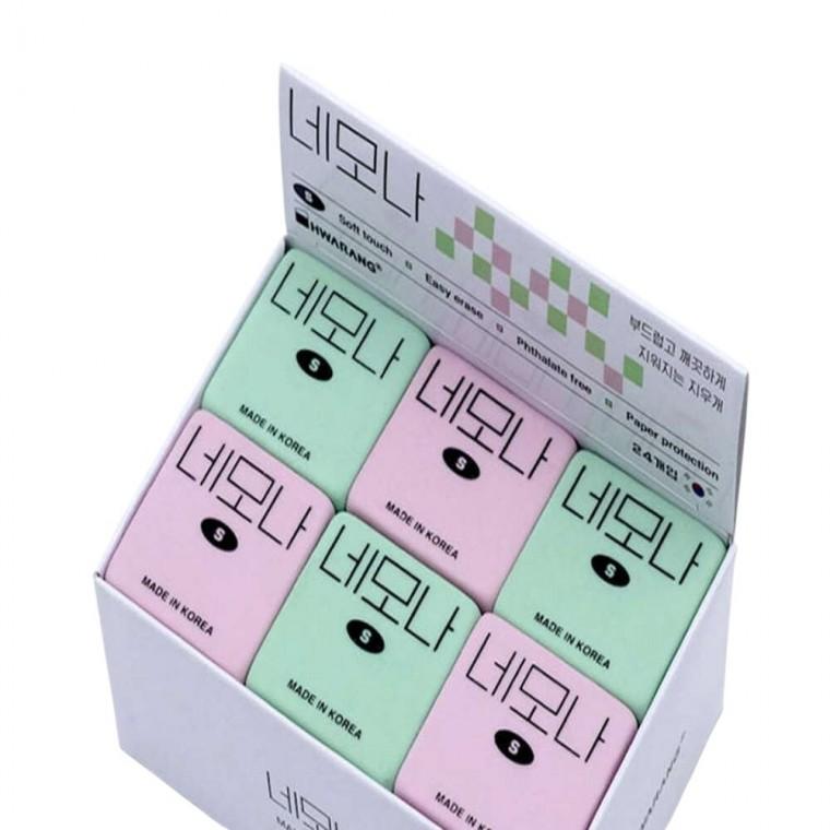 네모나 지우개 소 24개입 1갑