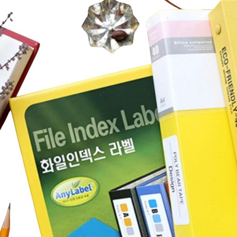 화일인덱스 라벨 36칸 20매
