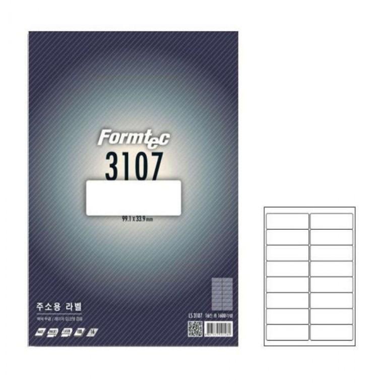 주소용라벨 16칸 100매