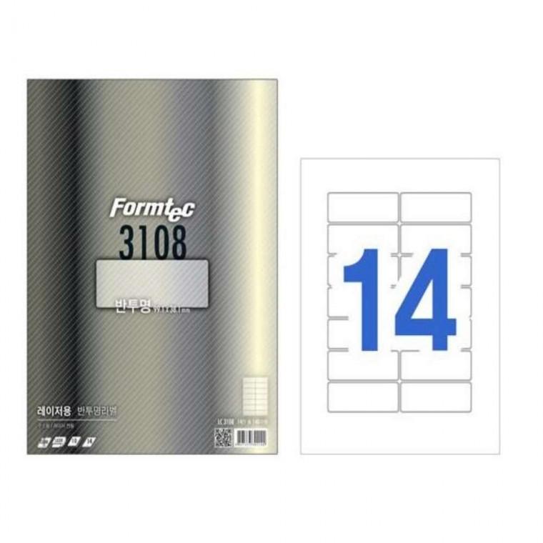 레이저 반투명라벨 14칸 10매