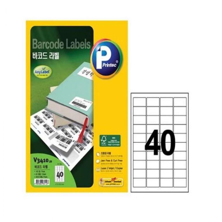 바코드 라벨 40칸 20매