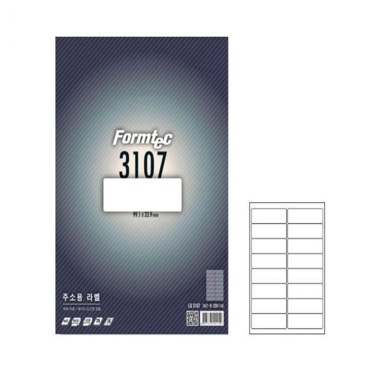 주소용라벨 16칸 20매