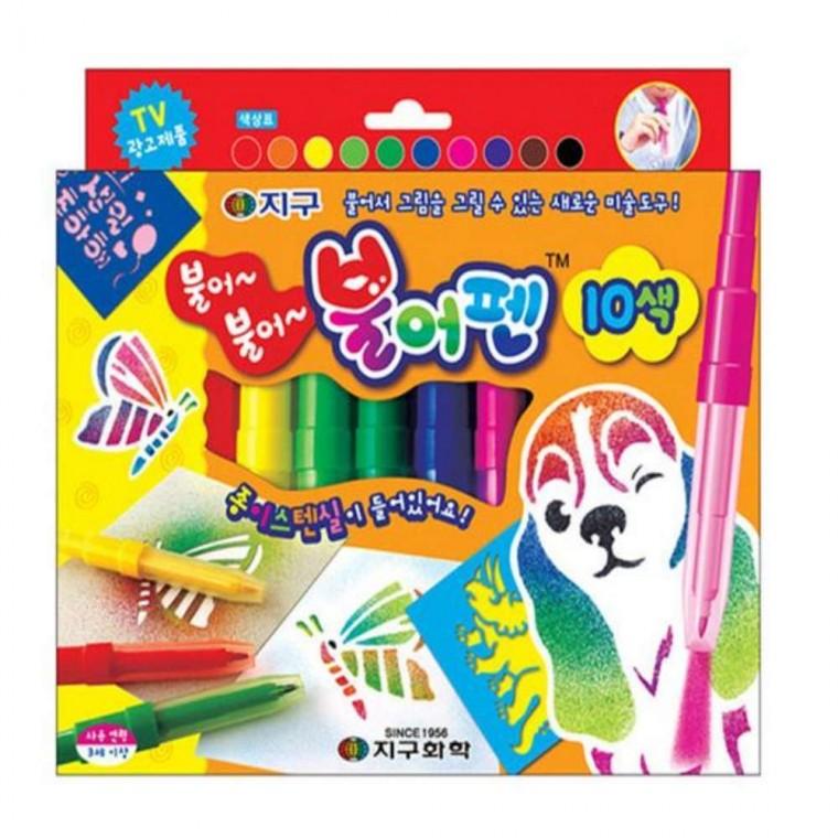 불어펜 10색