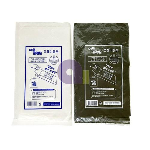 분리수거비닐/50L/중/100장/쓰레기봉투/쓰레기비닐