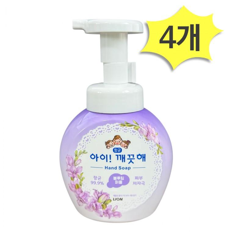 아이깨끗해 핸드워시 블루밍퍼플 250ml x 4개 손세정제 물비누 거품