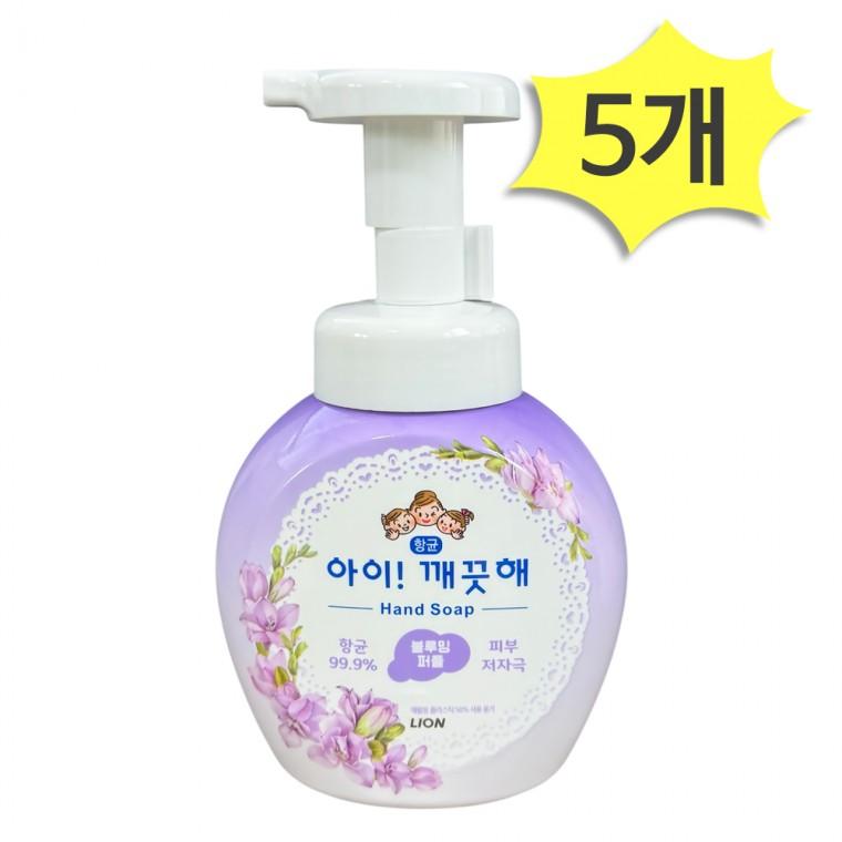 아이깨끗해 핸드워시 블루밍퍼플 250ml x 5개 손세정제 물비누 거품