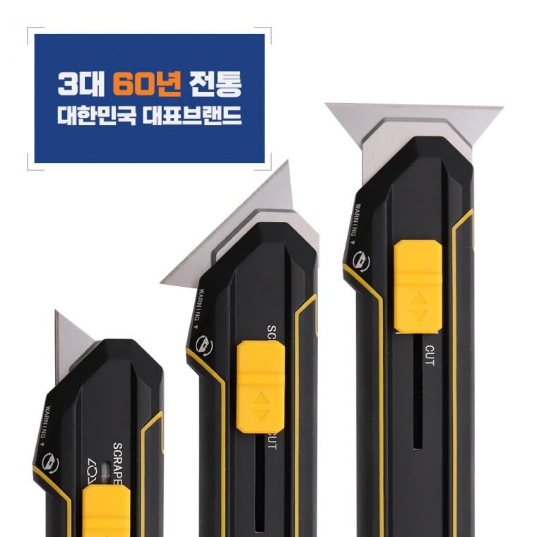 맥스콘 맥가이버 나이프 유틸리티 멀티툴 다용도 전공칼 MC-MK-01
