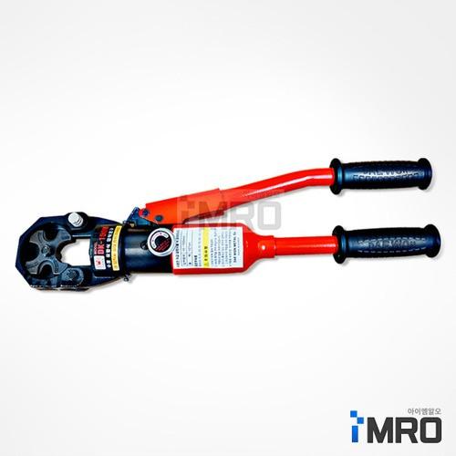 AB)대원 전선케이블 유압압착기 DK-150H
