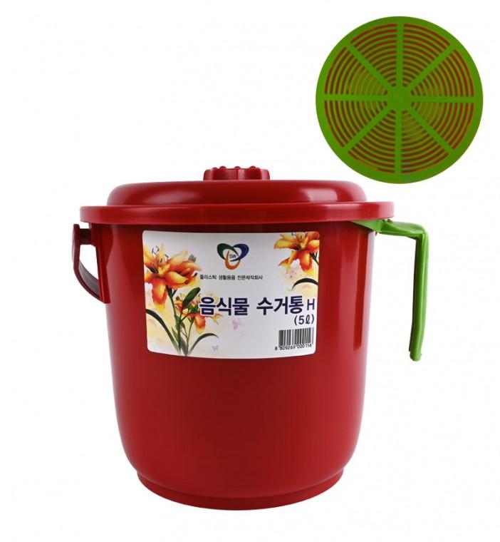 디디샵 음식물 수거통 쓰레기통 H (5L) (000156)