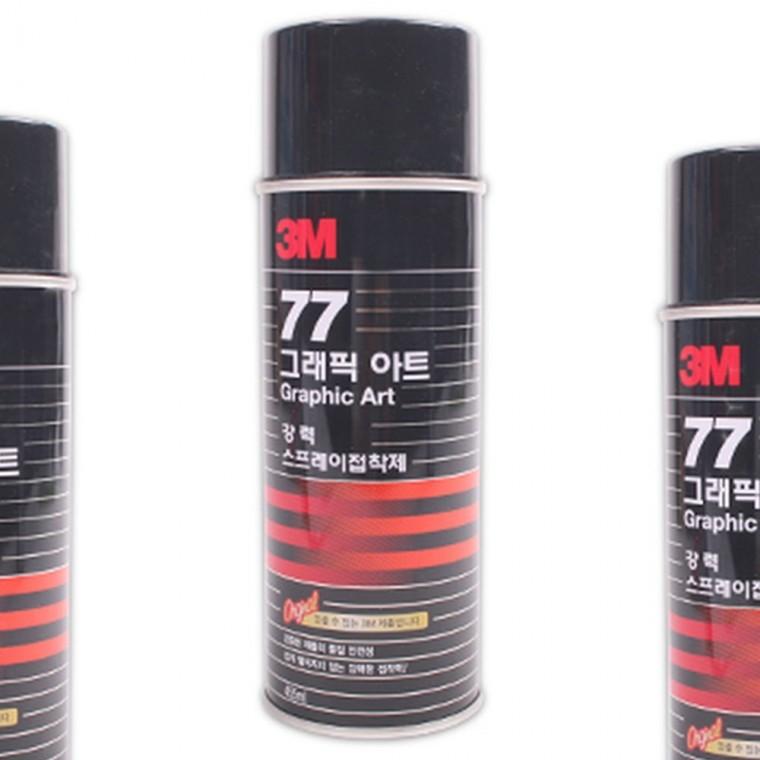 3M 77그래픽아트 강력 스프레이접착제455ml